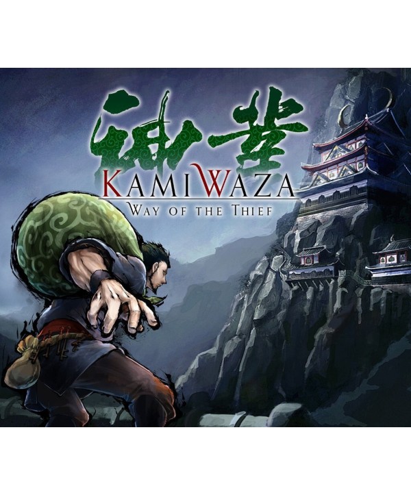 Kamiwaza: Way of the Thief Switch Nintendo eShop Key EUROPE